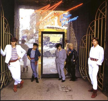 33 years ago: first Duran Duran gig